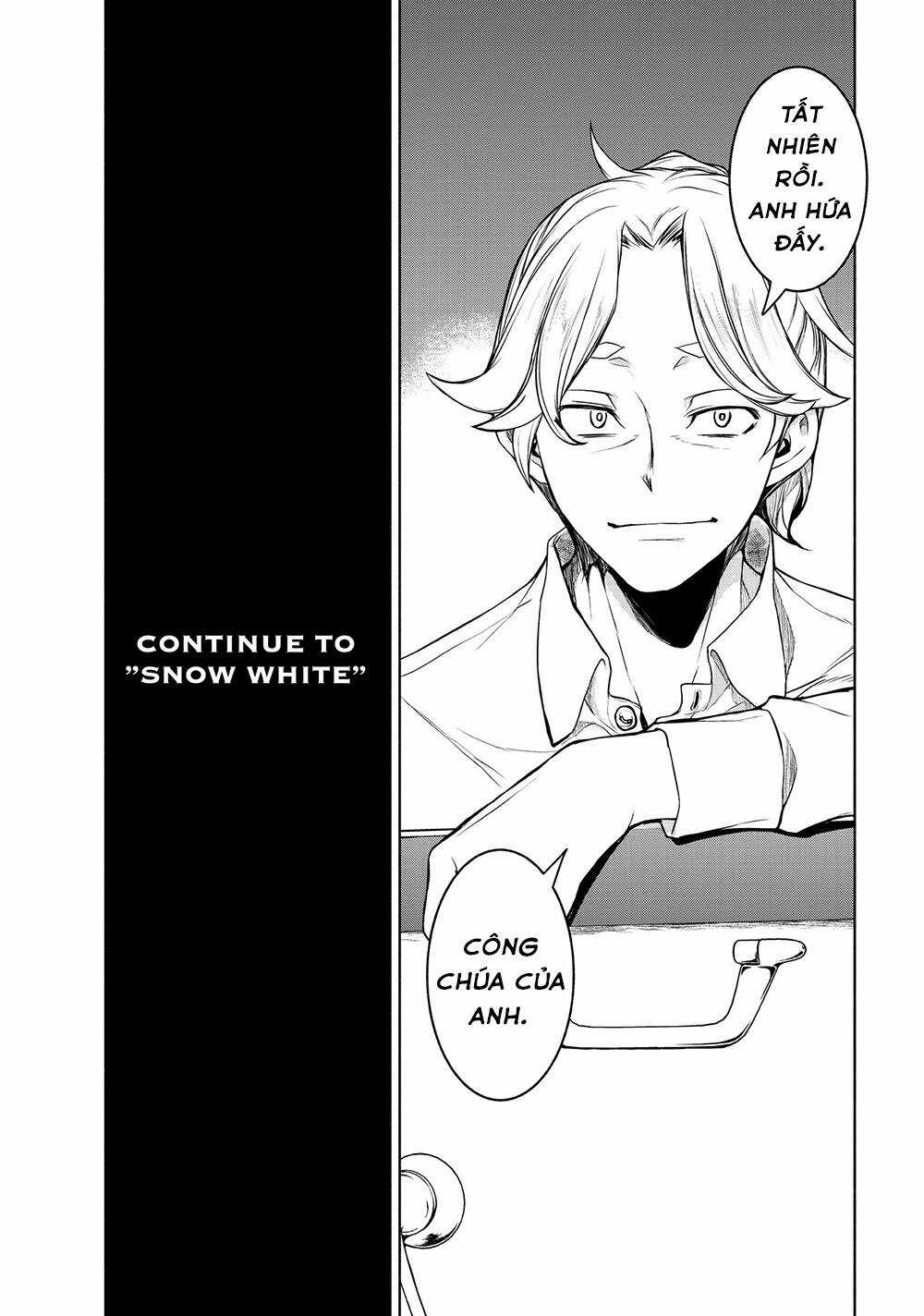 Chân Giả - Chapter 9.5 - Trang 17