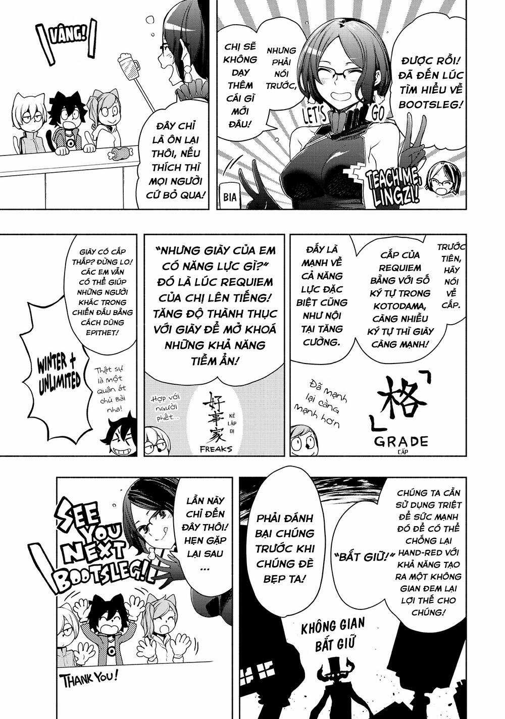 Chân Giả - Chapter 9.5 - Trang 19