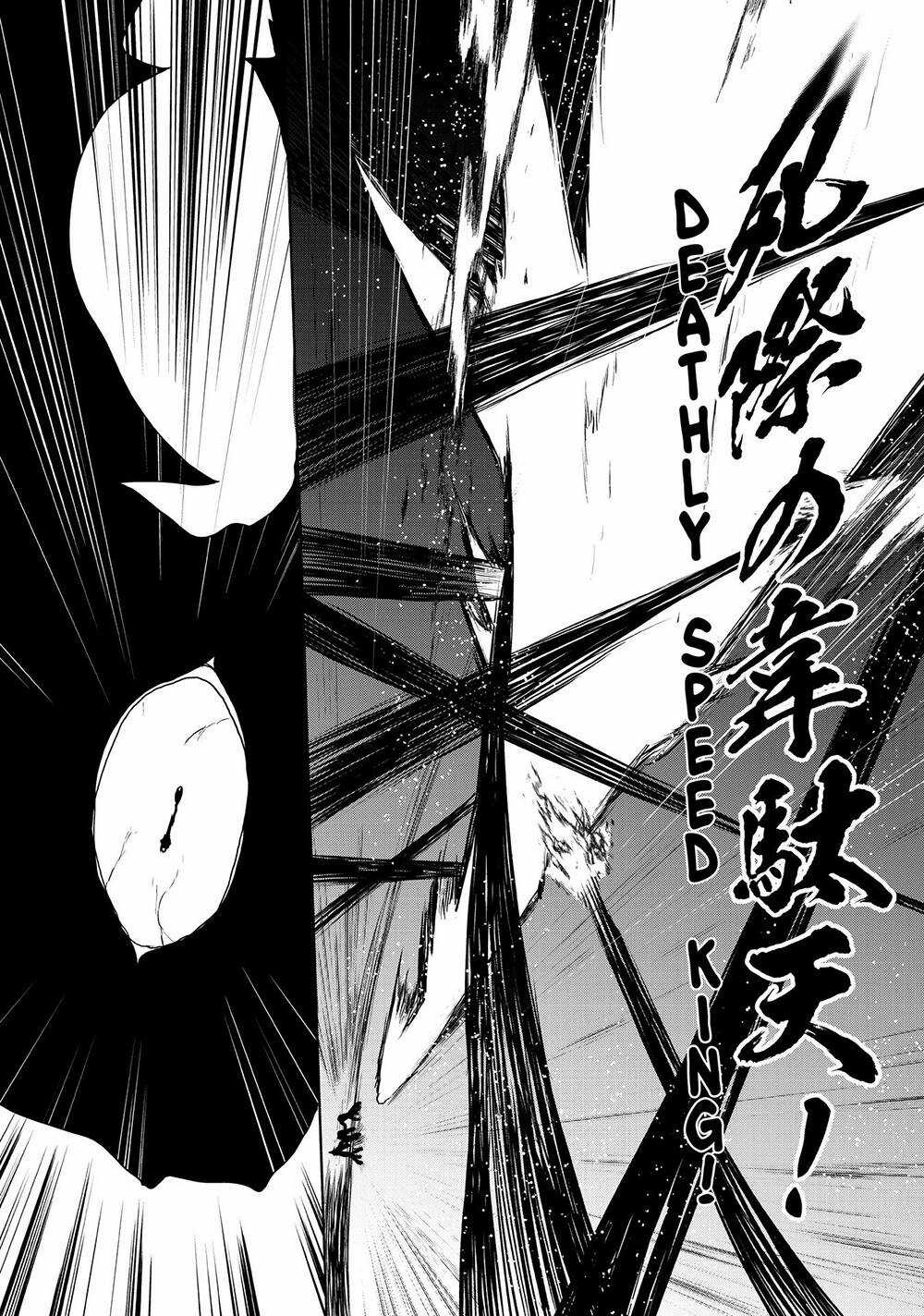 Chân Giả - Chapter 9 - Trang 77