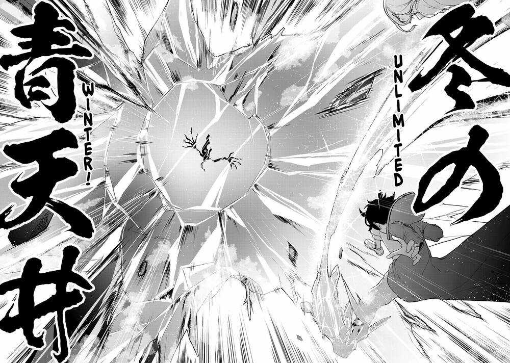 Chân Giả - Chapter 9 - Trang 80