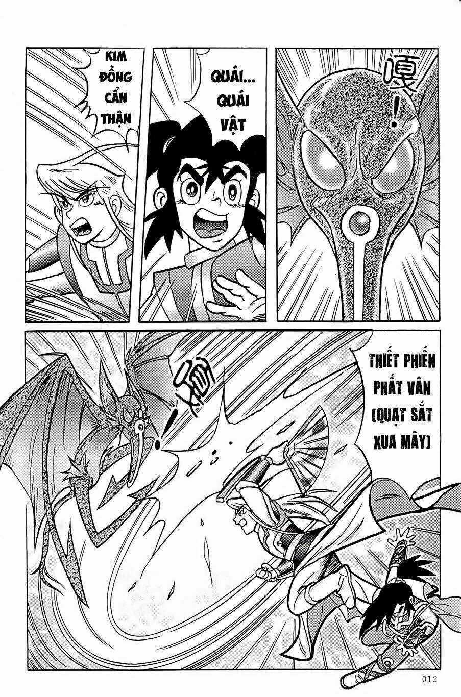 Chân Long Vương - Chapter 1.1 - Trang 11