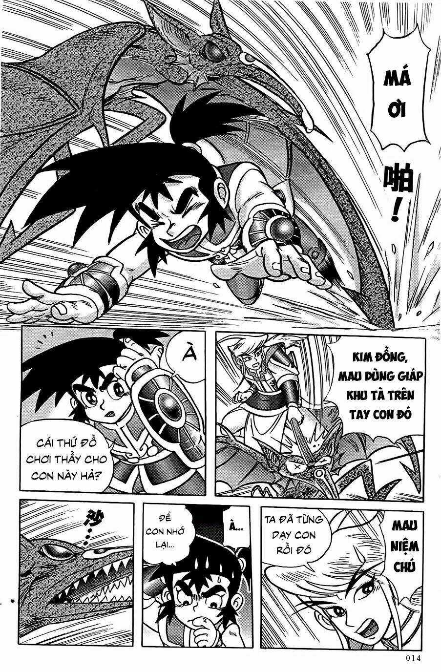 Chân Long Vương - Chapter 1.1 - Trang 13