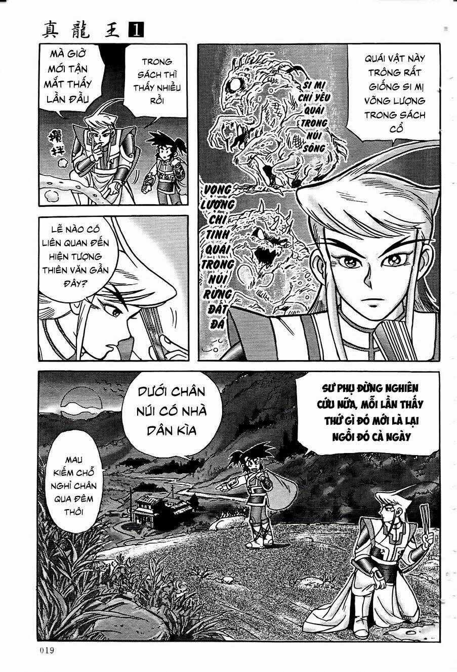 Chân Long Vương - Chapter 1.1 - Trang 18