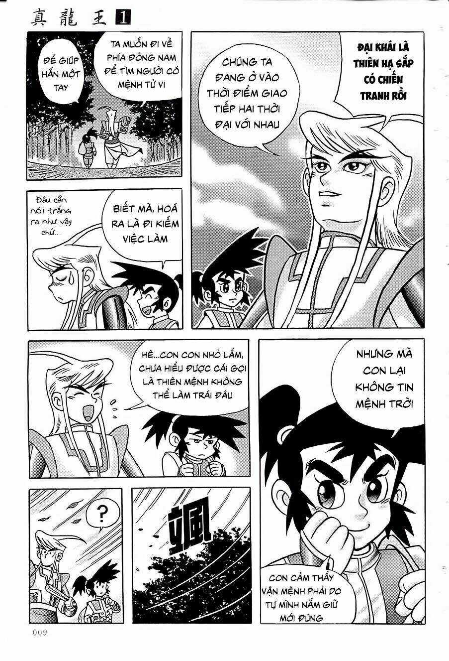 Chân Long Vương - Chapter 1.1 - Trang 8