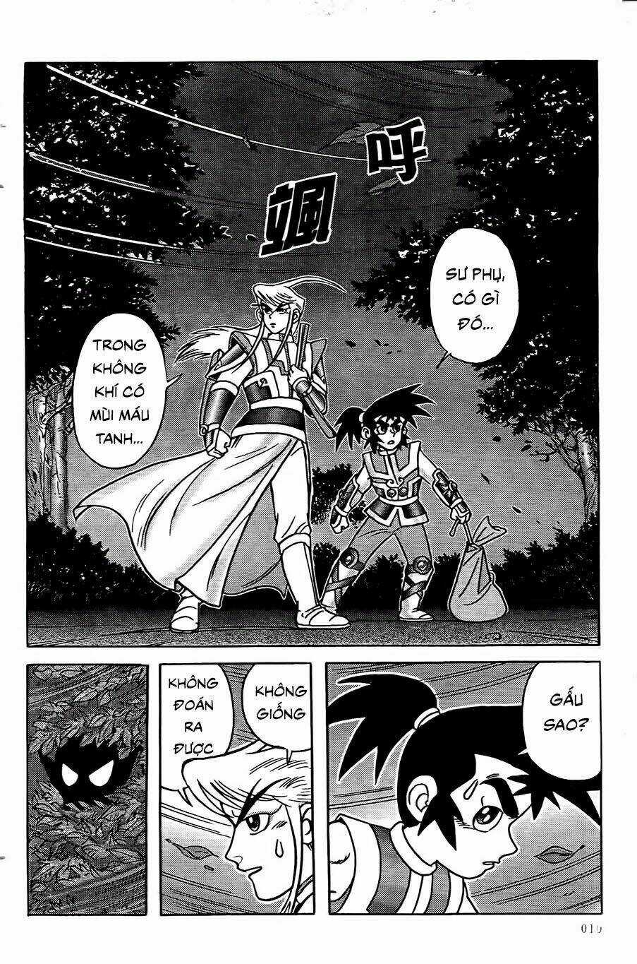 Chân Long Vương - Chapter 1.1 - Trang 9