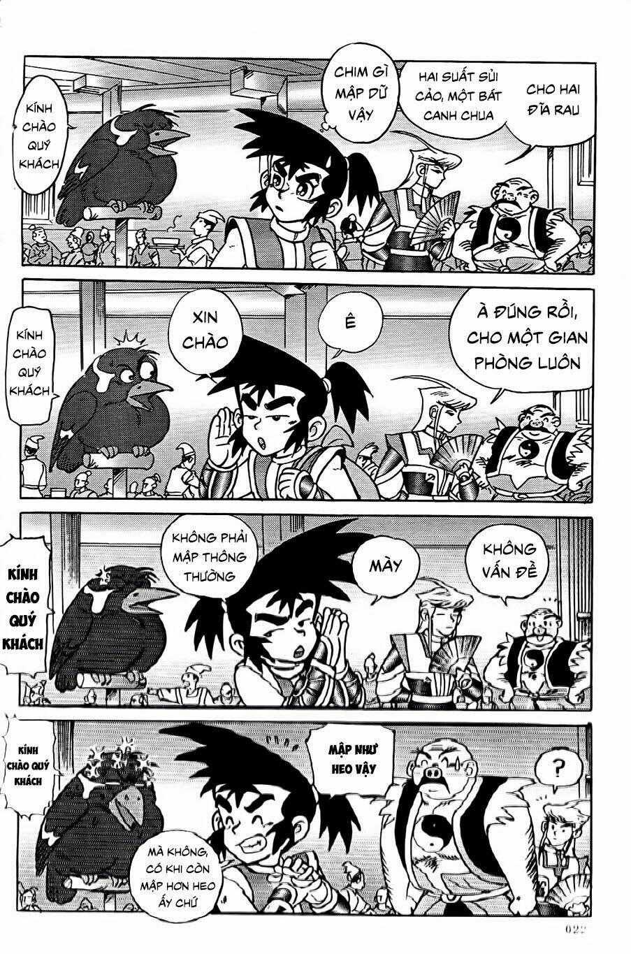 Chân Long Vương - Chapter 1.2 - Trang 2