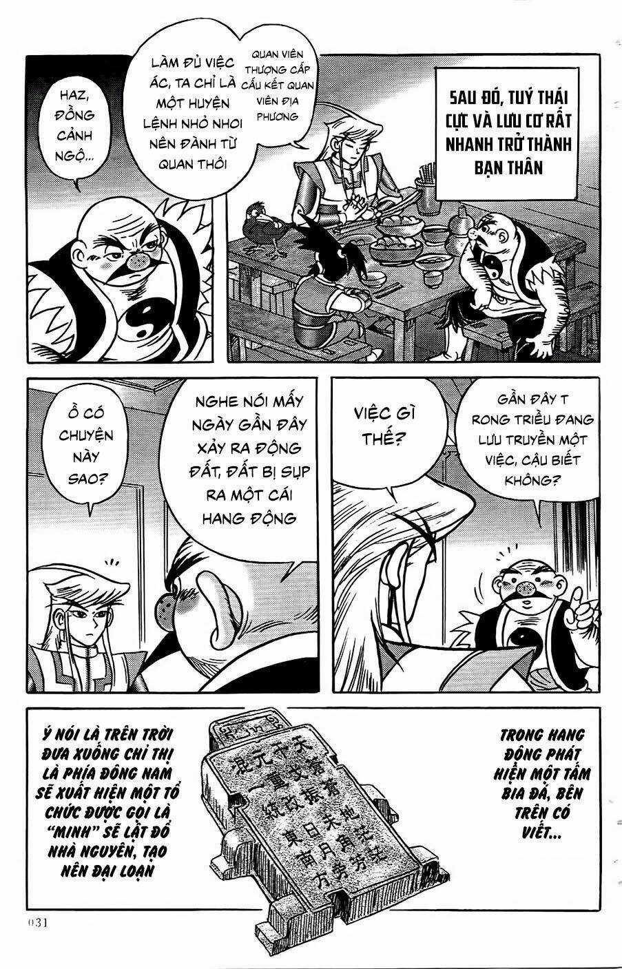 Chân Long Vương - Chapter 1.2 - Trang 11