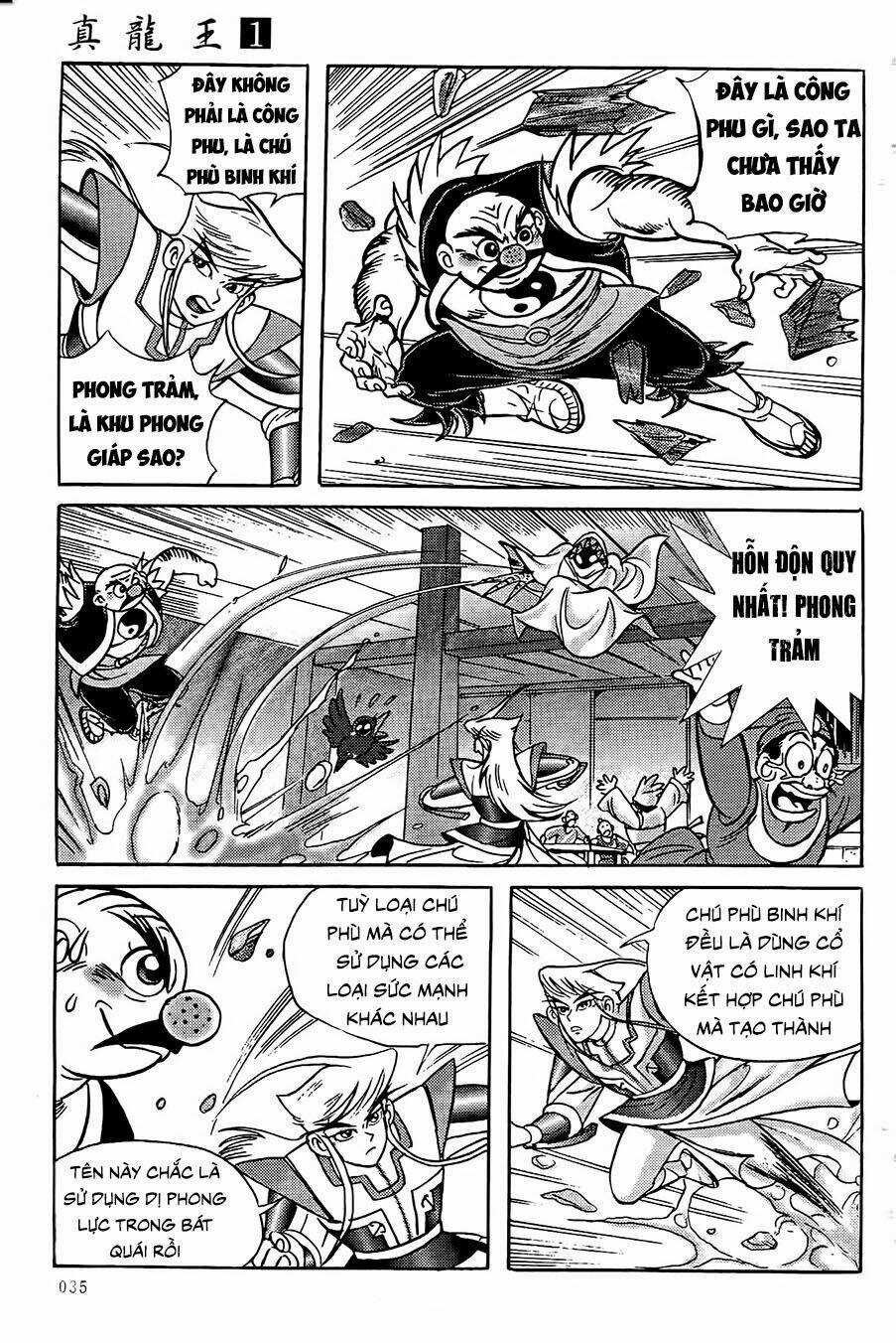 Chân Long Vương - Chapter 1.2 - Trang 15