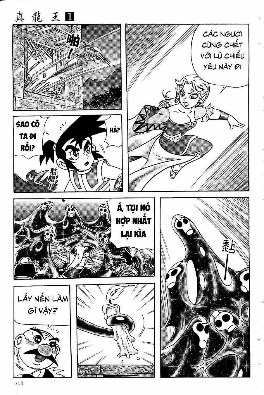 Chân Long Vương - Chapter 1.2 - Trang 23