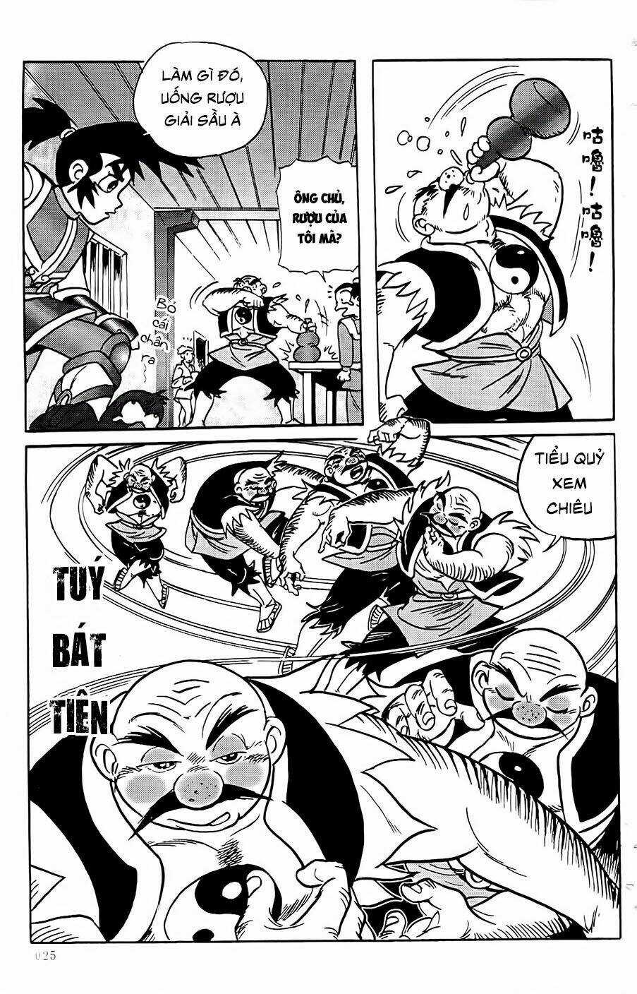 Chân Long Vương - Chapter 1.2 - Trang 5