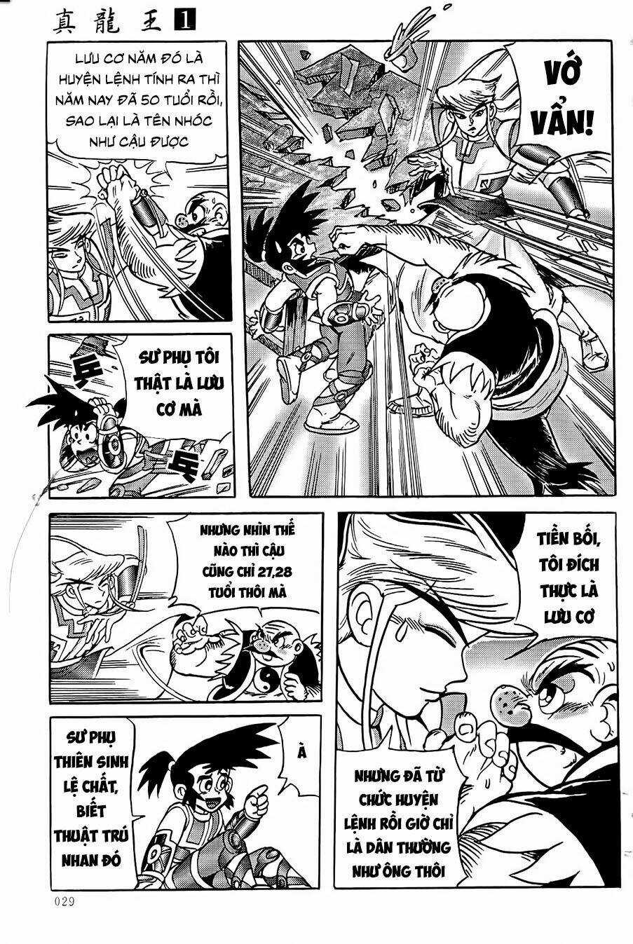 Chân Long Vương - Chapter 1.2 - Trang 9