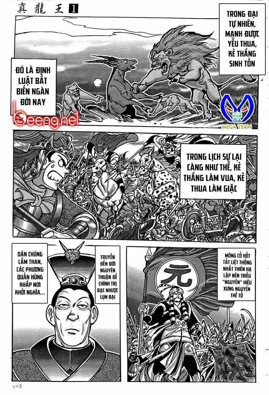 Chân Long Vương - Chapter 1 - Trang 2