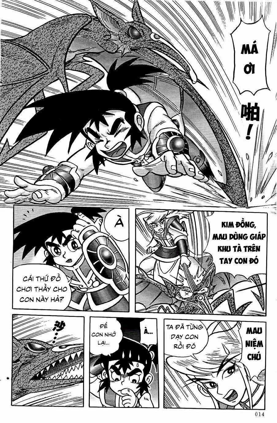 Chân Long Vương - Chapter 1 - Trang 13