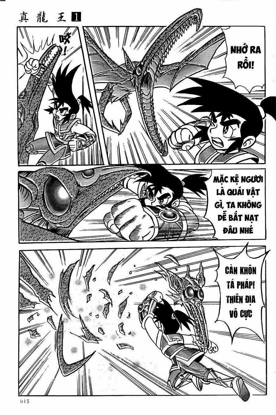 Chân Long Vương - Chapter 1 - Trang 14