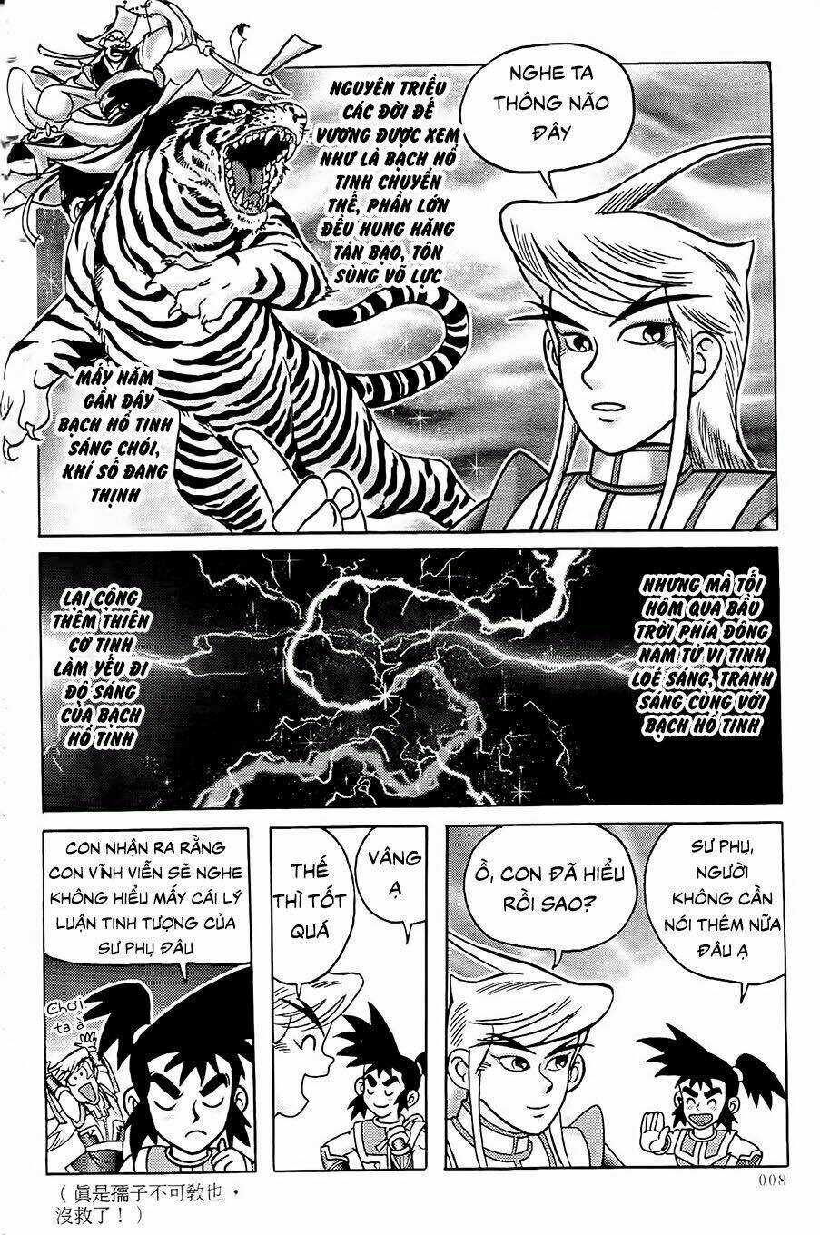 Chân Long Vương - Chapter 1 - Trang 7