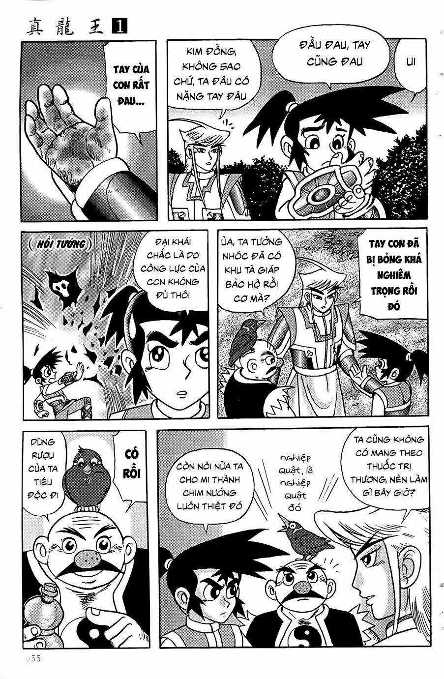 Chân Long Vương - Chapter 2.1 - Trang 11