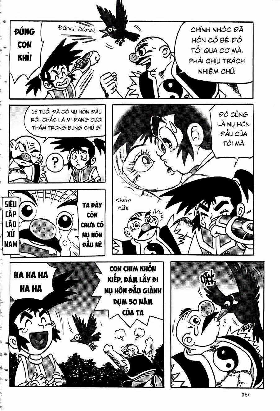 Chân Long Vương - Chapter 2.1 - Trang 16