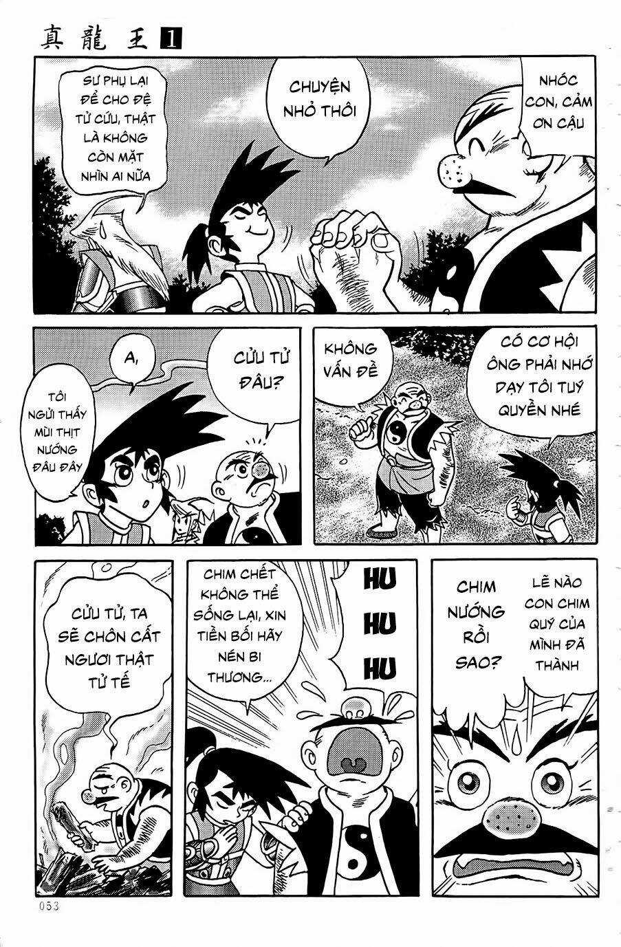 Chân Long Vương - Chapter 2.1 - Trang 9