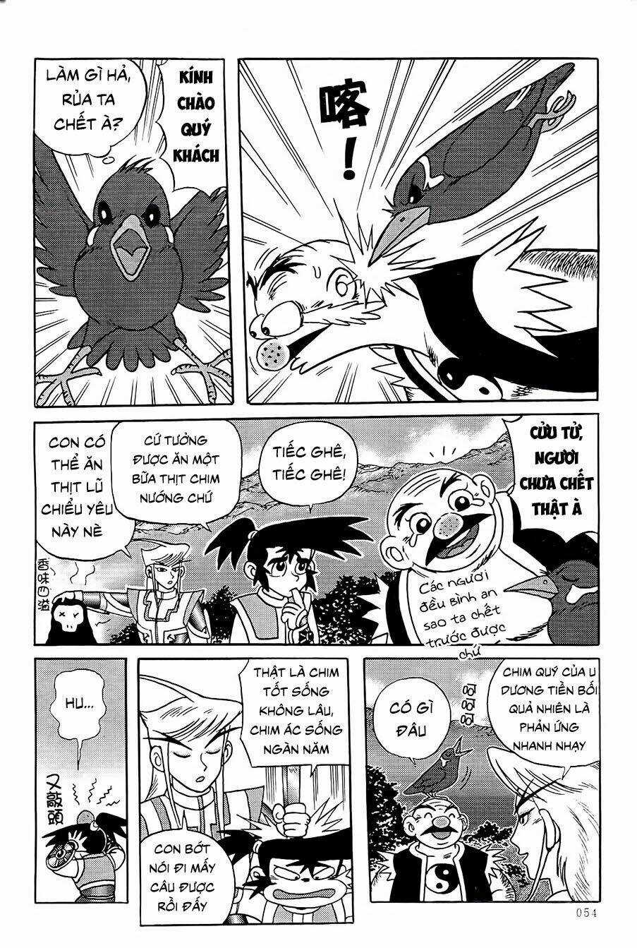 Chân Long Vương - Chapter 2.1 - Trang 10