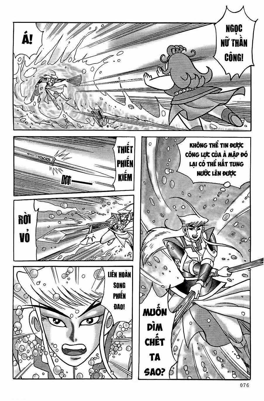 Chân Long Vương - Chapter 2.2 - Trang 15