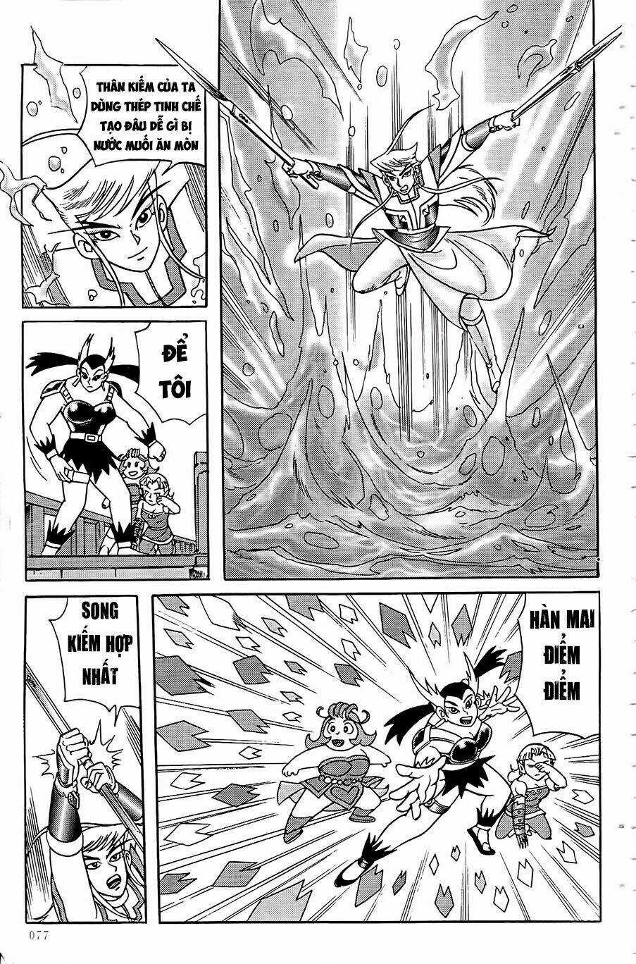 Chân Long Vương - Chapter 2.2 - Trang 16