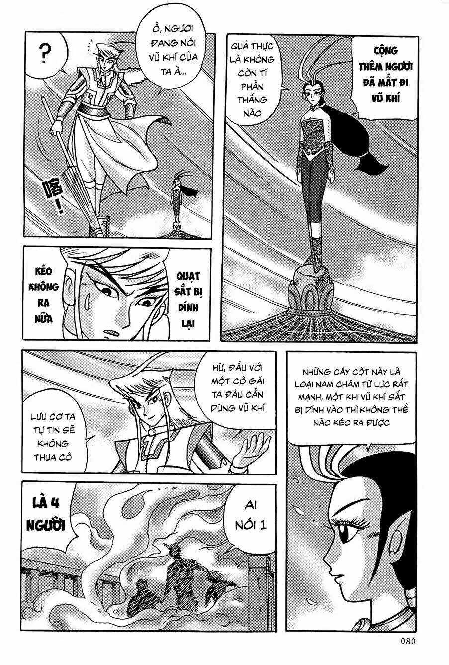 Chân Long Vương - Chapter 2.2 - Trang 19