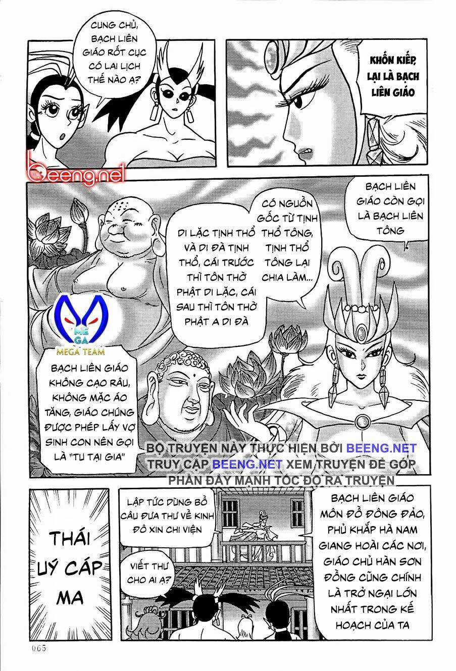 Chân Long Vương - Chapter 2.2 - Trang 4