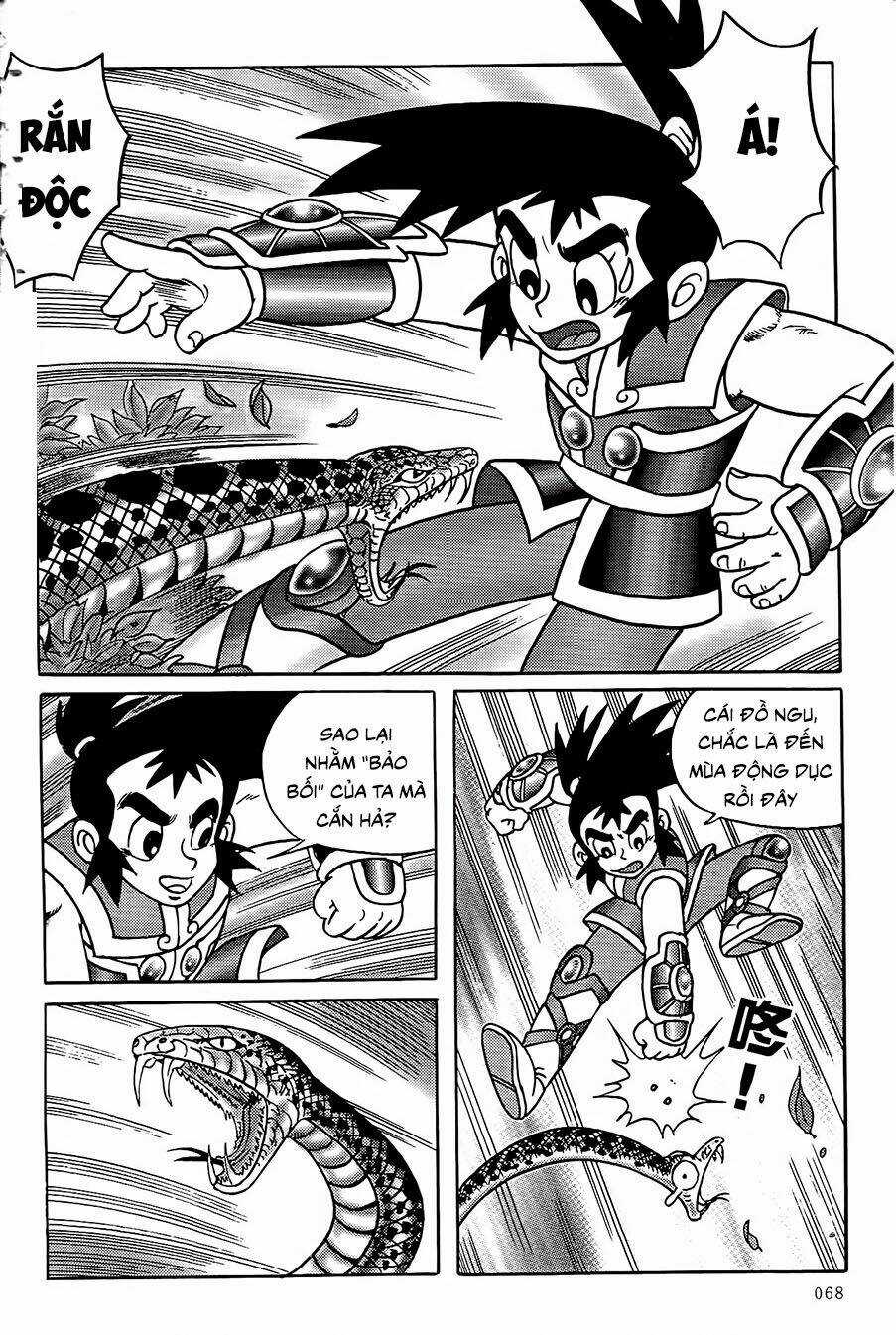 Chân Long Vương - Chapter 2.2 - Trang 7