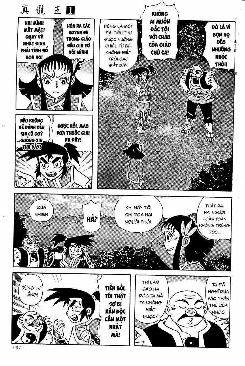 Chân Long Vương - Chapter 3.1 - Trang 13