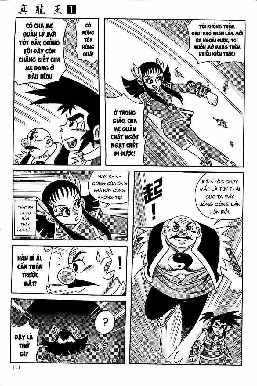 Chân Long Vương - Chapter 3.1 - Trang 17