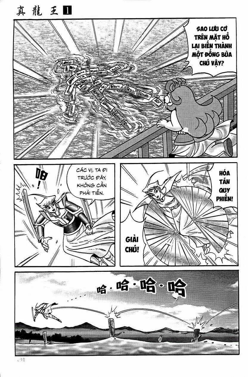 Chân Long Vương - Chapter 3.1 - Trang 7