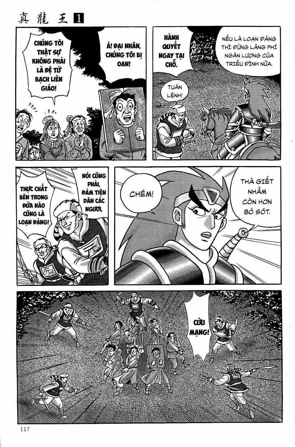 Chân Long Vương - Chapter 3.2 - Trang 15