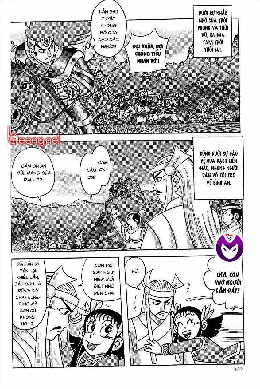 Chân Long Vương - Chapter 4.1 - Trang 12