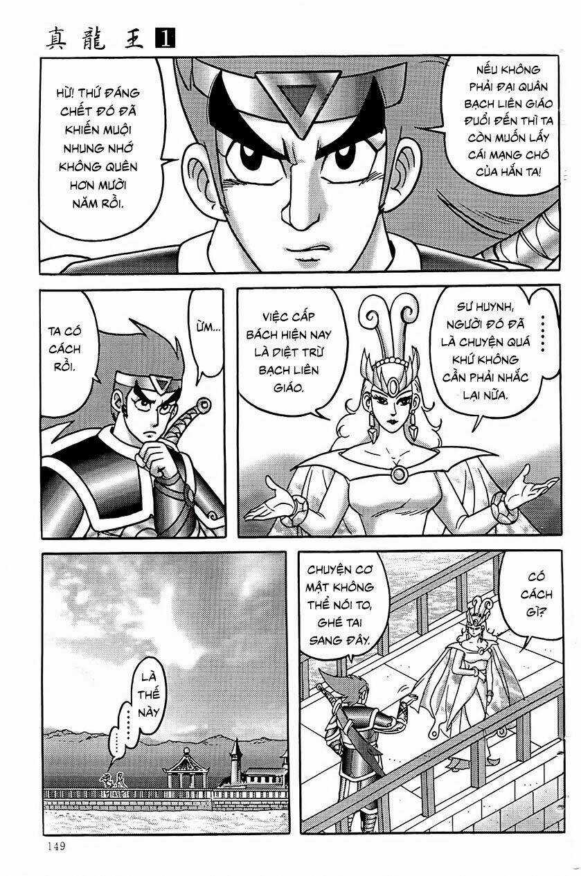 Chân Long Vương - Chapter 4.2 - Trang 16