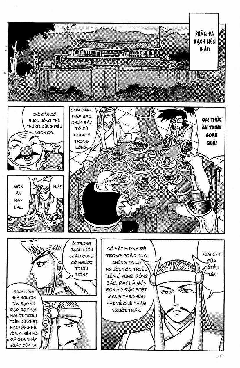 Chân Long Vương - Chapter 4.2 - Trang 17