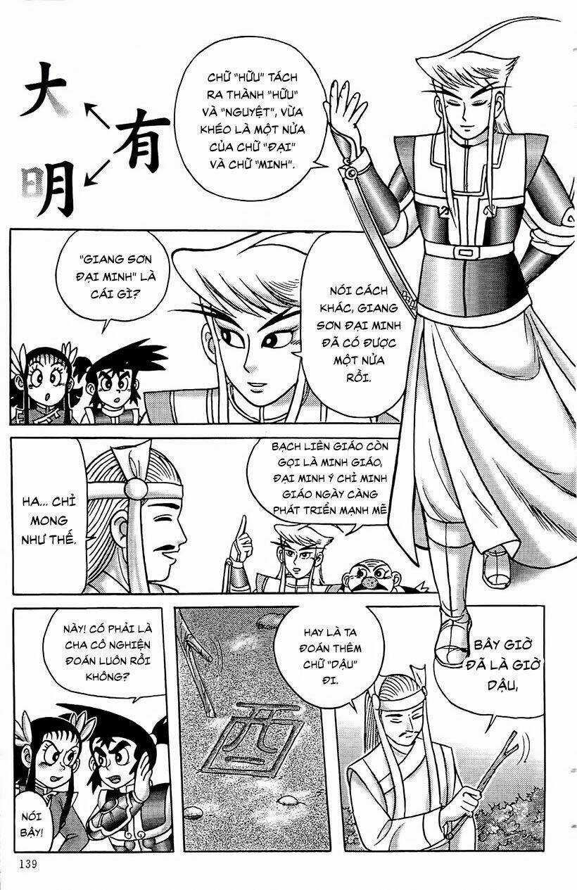 Chân Long Vương - Chapter 4.2 - Trang 6