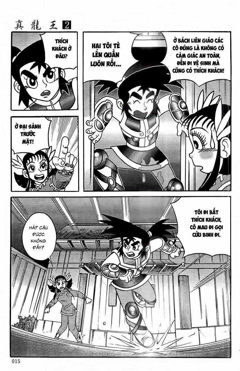 Chân Long Vương - Chapter 5.1 - Trang 15