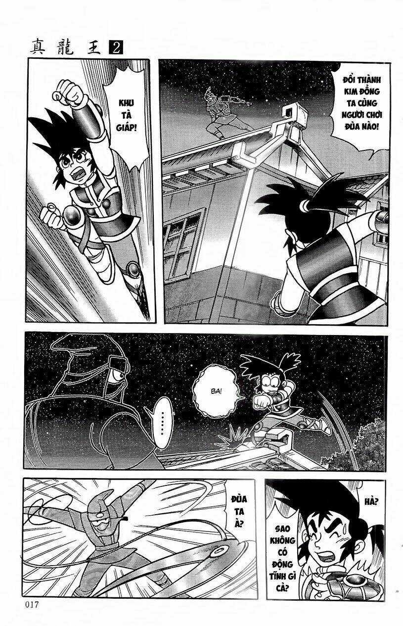 Chân Long Vương - Chapter 5.1 - Trang 17