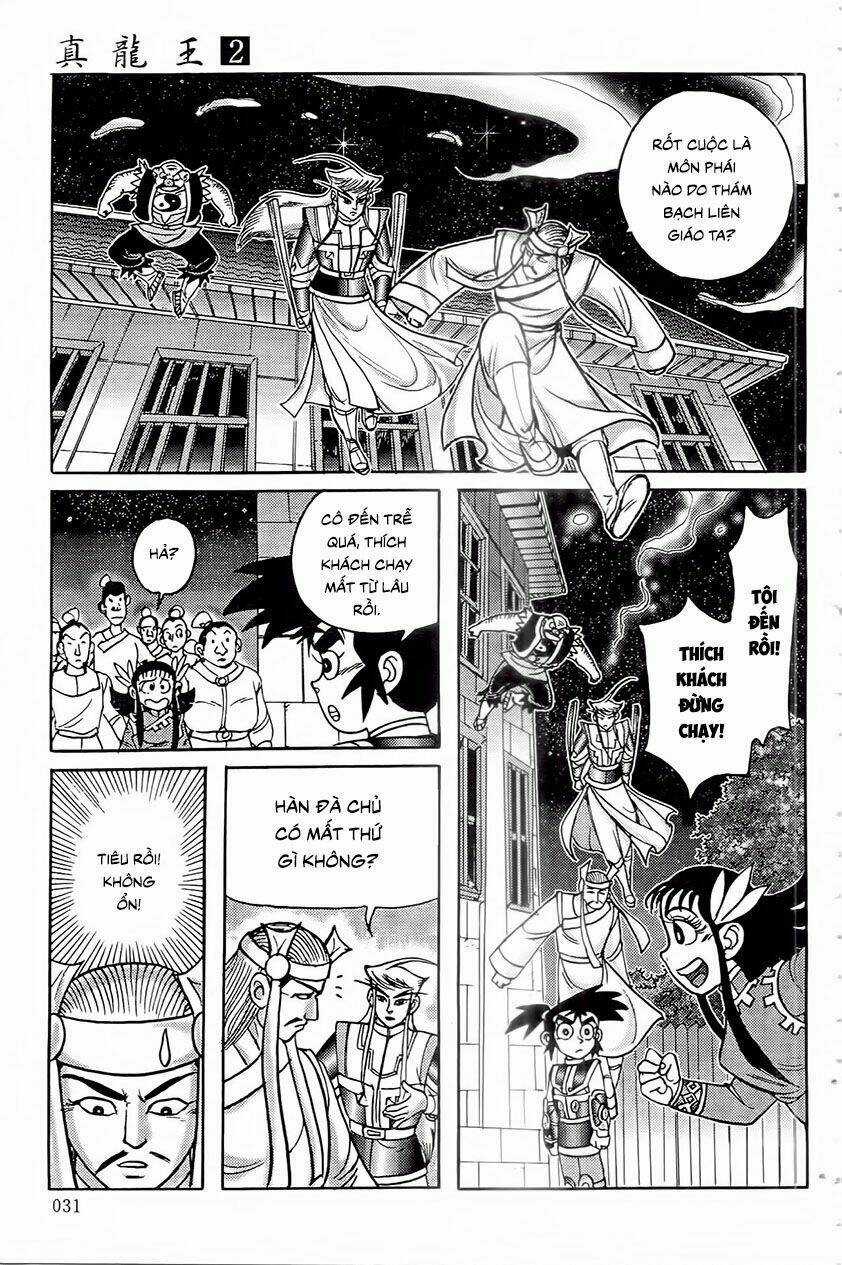 Chân Long Vương - Chapter 5.2 - Trang 12