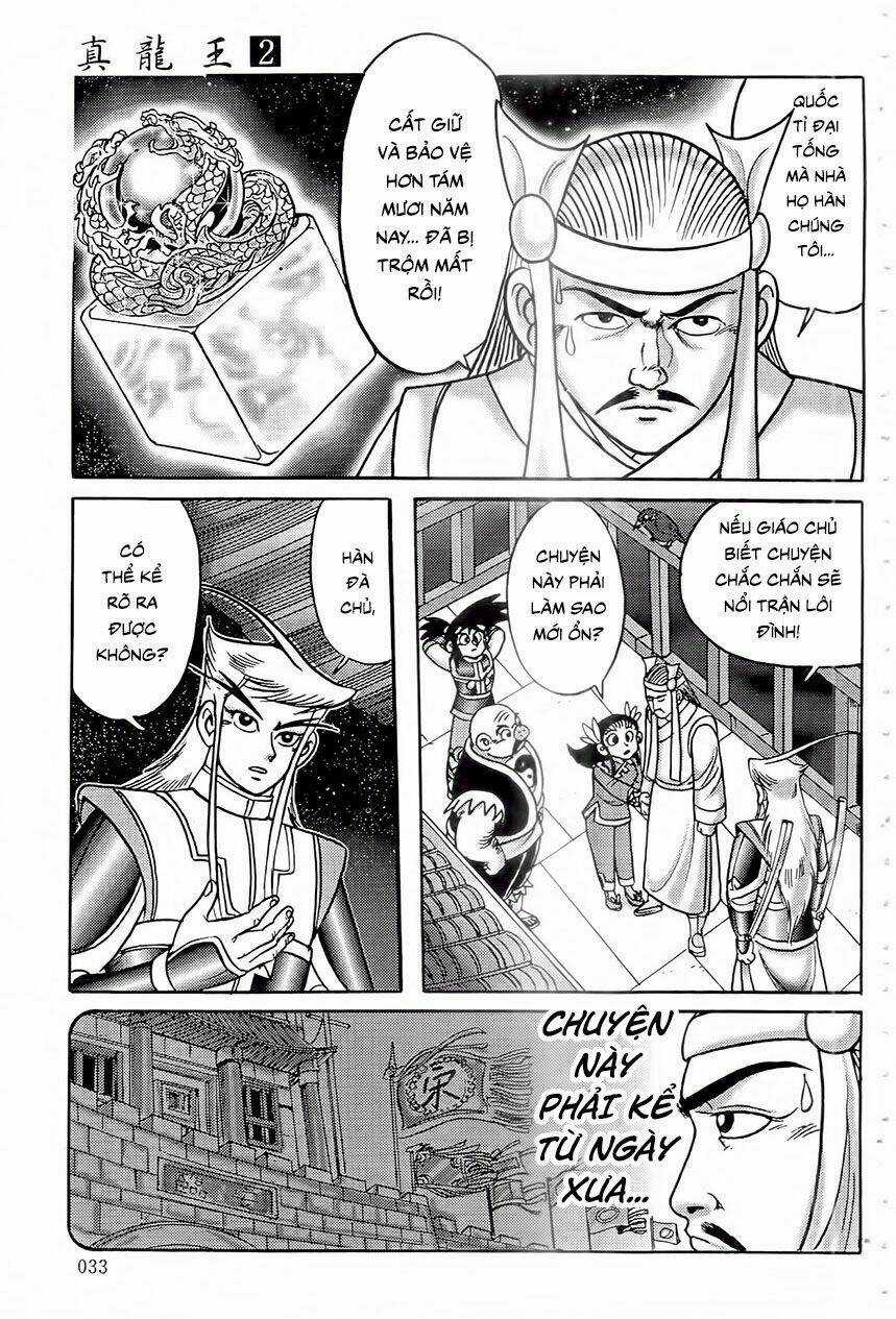 Chân Long Vương - Chapter 5.2 - Trang 14