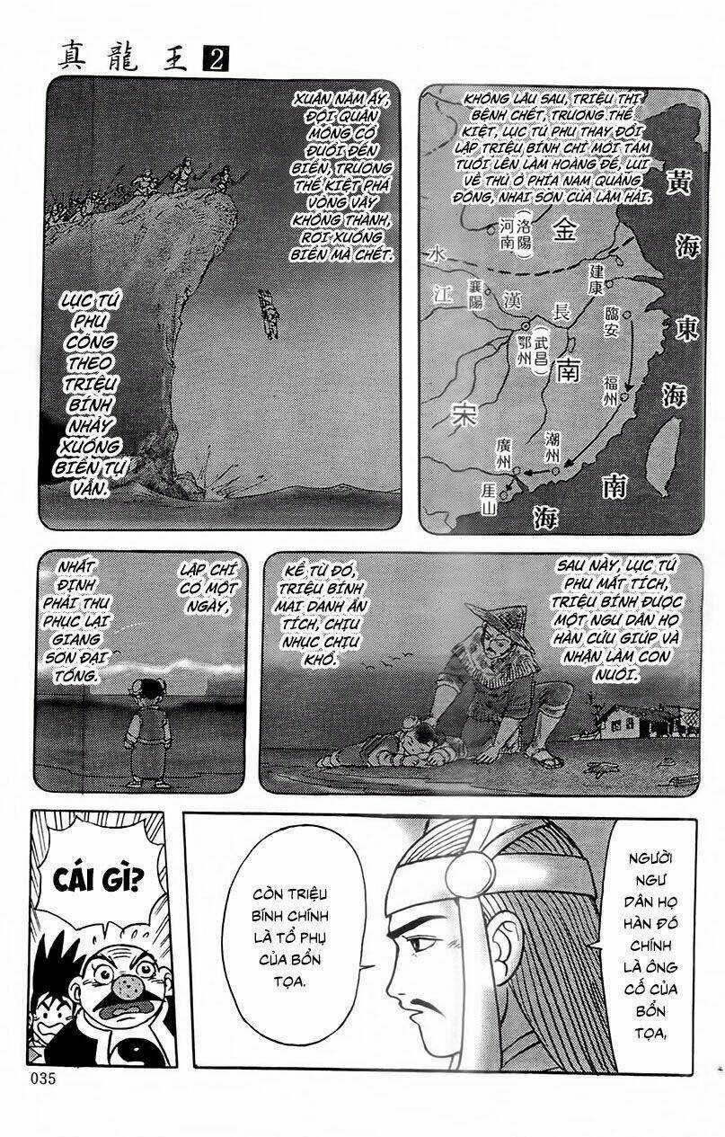 Chân Long Vương - Chapter 5.2 - Trang 16