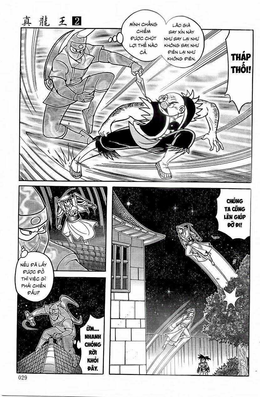 Chân Long Vương - Chapter 5.2 - Trang 10