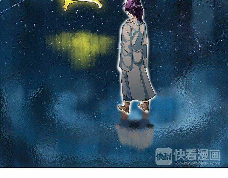 Chân Tri Quyển Đạo - Chapter 2 - Trang 29