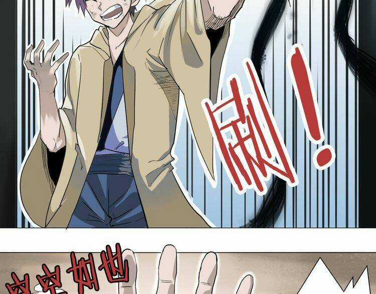 Chân Tri Quyển Đạo - Chapter 2 - Trang 54