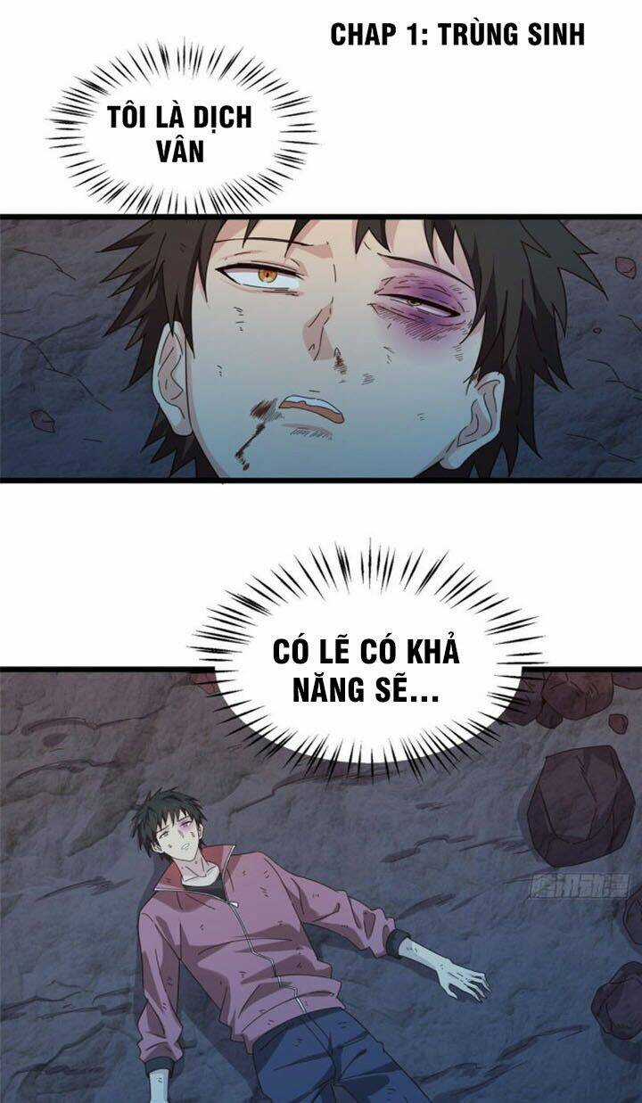 Chân Võ Thế Giới - Chapter 1 - Trang 2