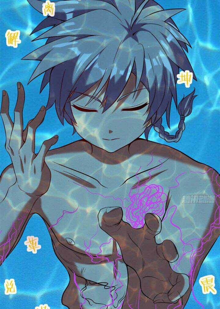 Chân Võ Thế Giới - Chapter 22 - Trang 25