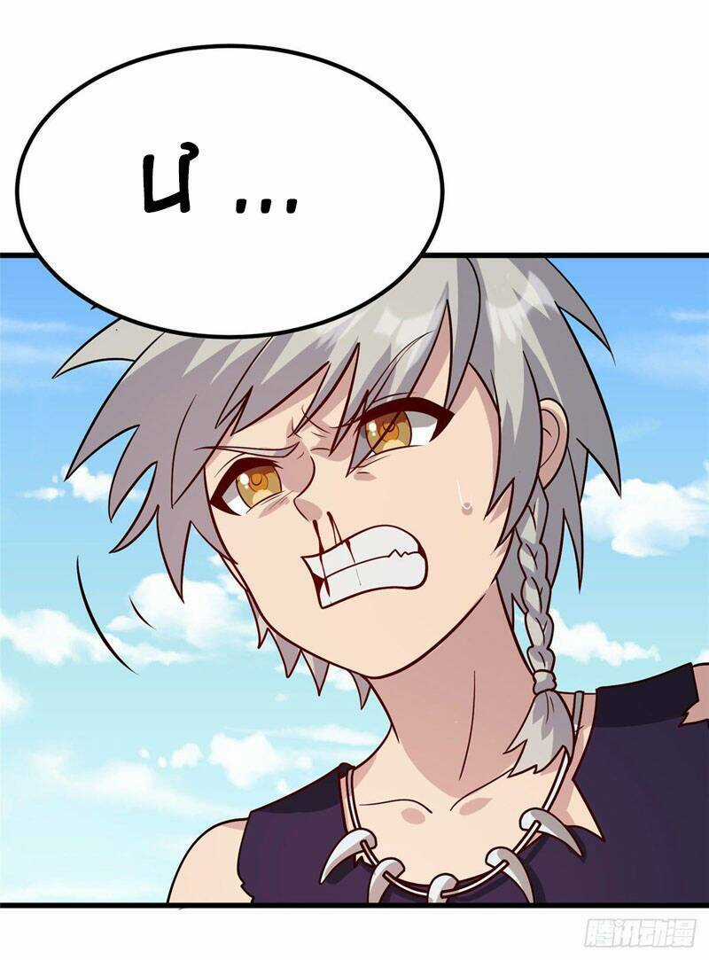 Chân Võ Thế Giới - Chapter 41 - Trang 17