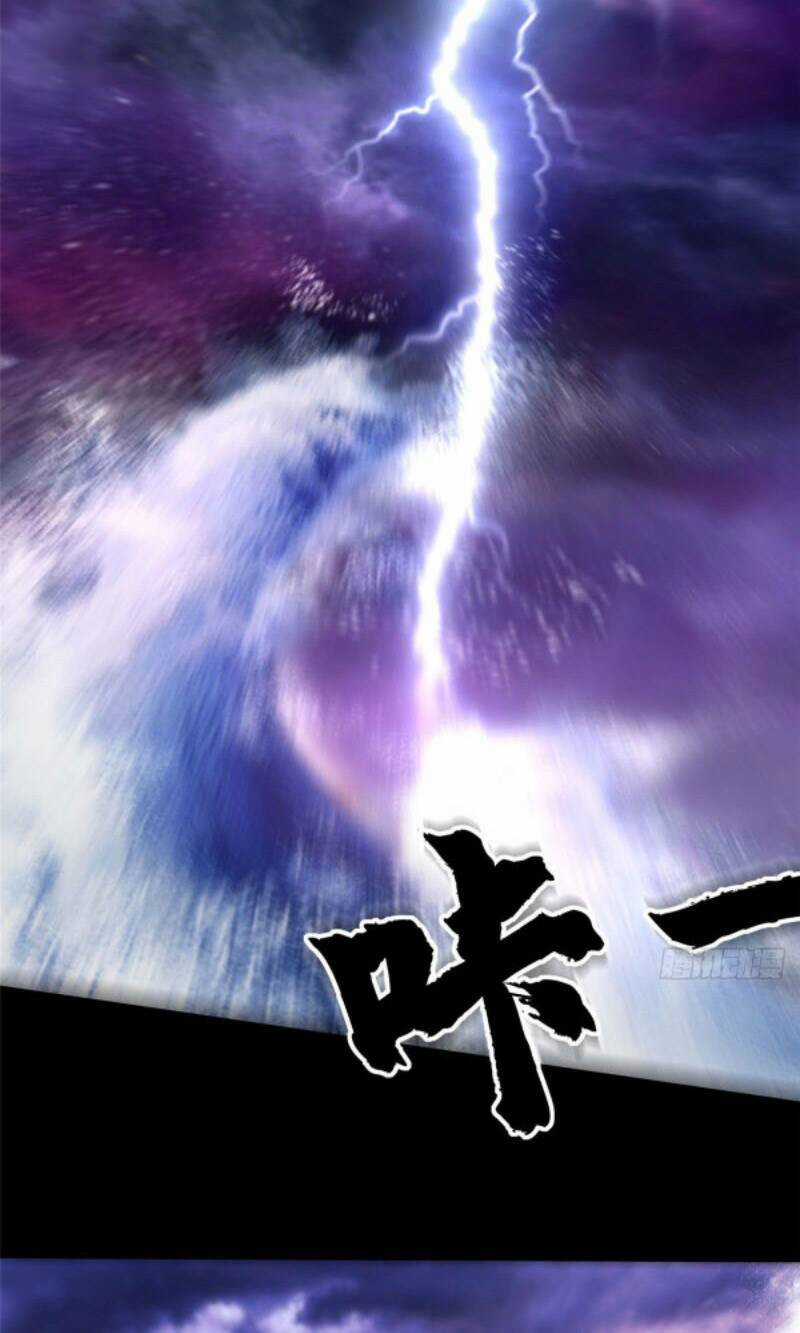 Chân Võ Thế Giới - Chapter 45 - Trang 8