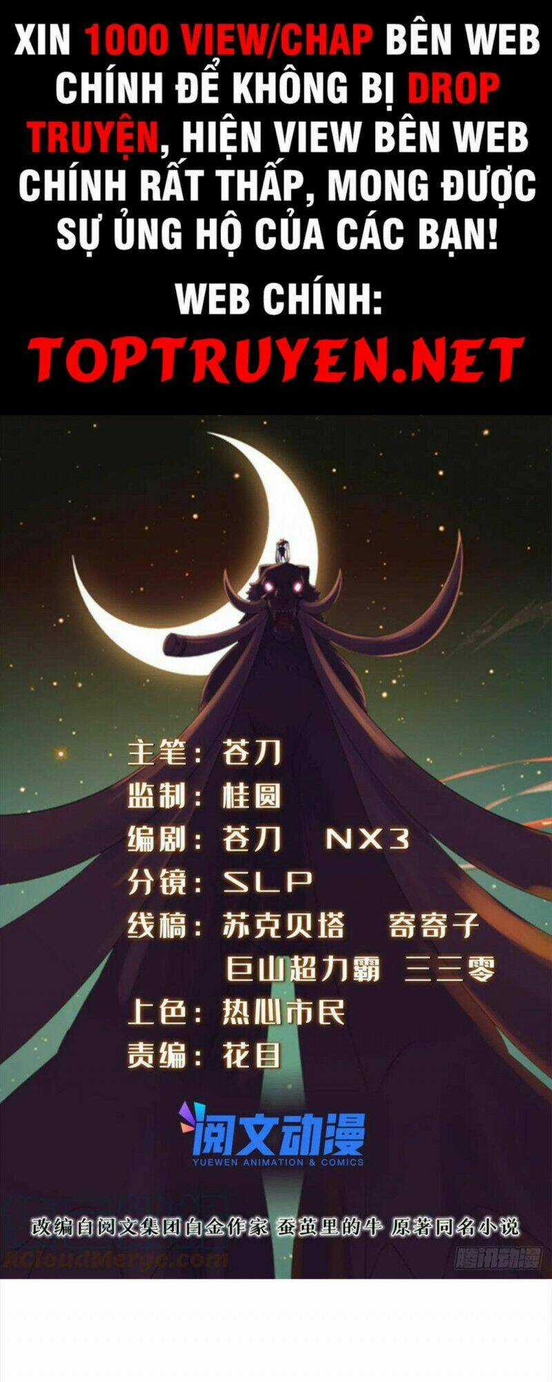 Chân Võ Thế Giới - Chapter 46 - Trang 1