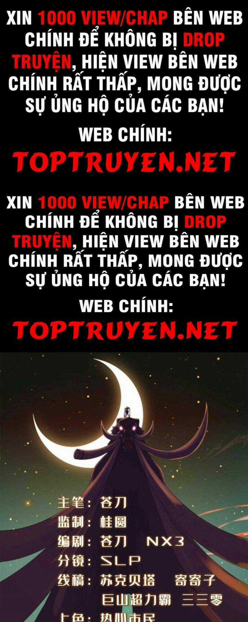 Chân Võ Thế Giới - Chapter 47 - Trang 1